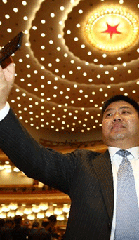 QQ截图20140313090759.gif