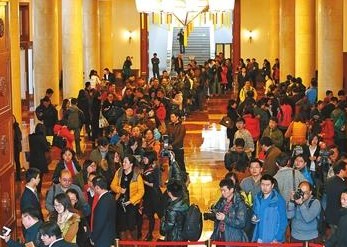 QQ截图20140303093542.jpg