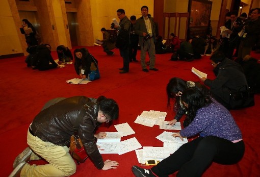 QQ截图20140305094832.jpg