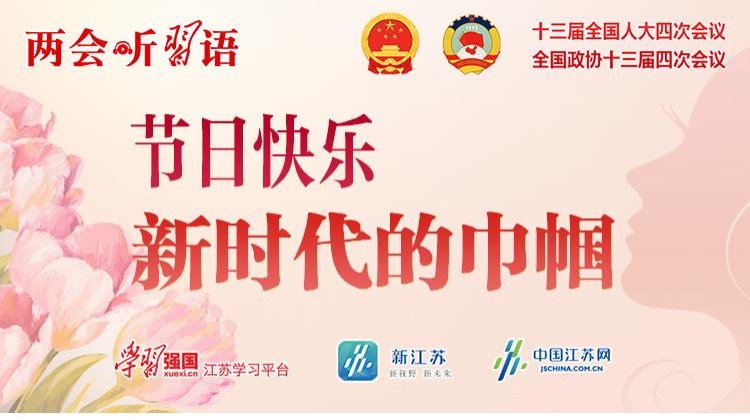 节日快乐.jpg