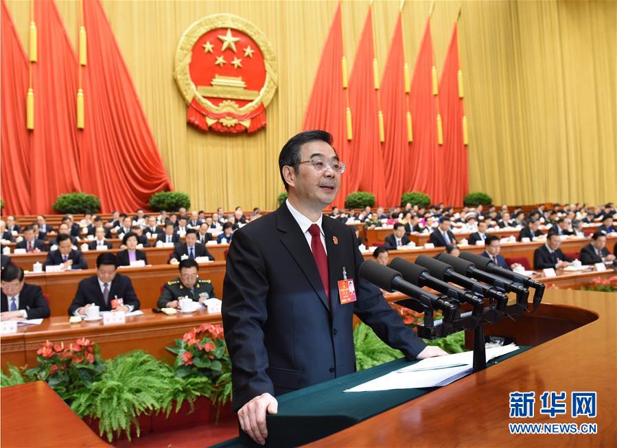 (两会·XHDW)(2)周强作最高人民法院工作报告