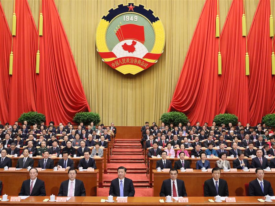 (两会)全国政协十二届四次会议胜利闭幕